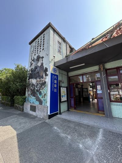 6年ぶり５泊６日の台湾　３日目