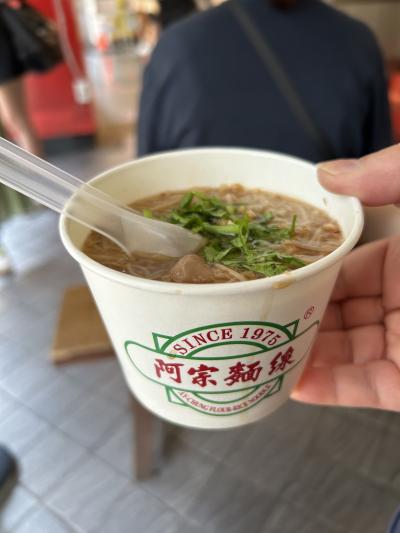 6年ぶり５泊６日の台湾　５日目