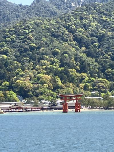 みんなの希望をいれて山陽の旅に行きました