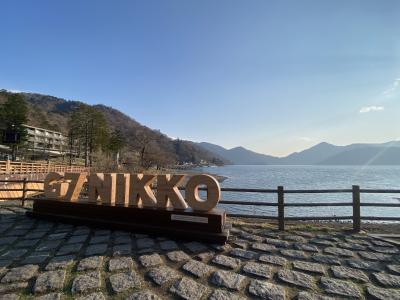 2025 日光中禅寺湖から川治温泉の旅（１）