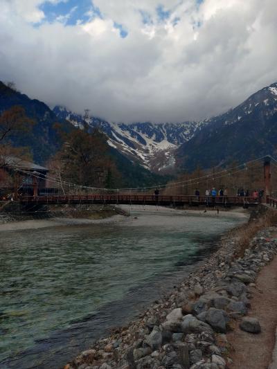 一人旅ツアー 上高地・新穂高・北八ヶ岳
