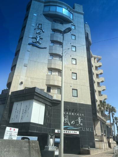 風の薫~2025年４月～