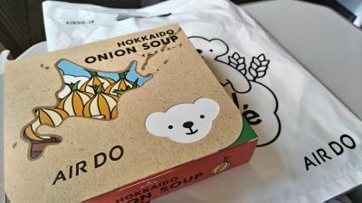 AIR DOで北海道に帰省☆帰りは北海道新幹線→