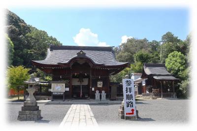 滋賀県大津市 三尾神社