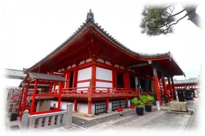 補陀洛山 六波羅蜜寺