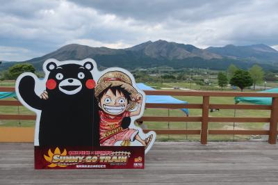 2025年　5月　熊本県　熊本市→高森町　ワンピース銅像、御菓印、マンホールカードなど