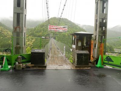 ６時間路線バス乗車のたび
