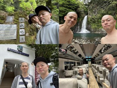 坊主野郎のＧＷ 2025！伊豆の旅　後編　リブマックスリゾート伊豆下田滞在＆断念(汗)？天城越え所縁の地巡りとサフィール踊り子乗車
