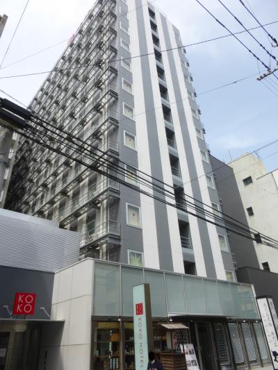 天文館バス停～KOKO HOTEL鹿児島天文館に向かい荷物預け編【桜島を観に行く目的 鹿児島市１泊旅】