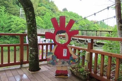 宿毛から北にドライブして美味いものもとめて道の駅巡り☆2025.5GWのドライブ一泊旅③