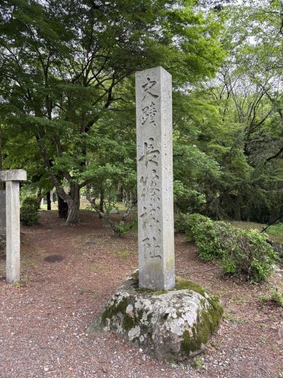 No.46　百名城の長篠城(50/100)　東海一の武士・鳥居助右ヱ門の思念を感じる場　