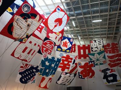 かつ丼バーガーを求めて。ついでに観光