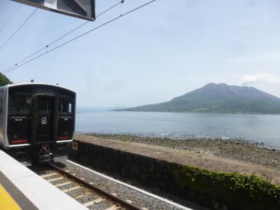 新駅である「仙巌園駅」からの桜島＆錦江湾の眺望など編【桜島を観に行く目的 鹿児島市１泊旅】