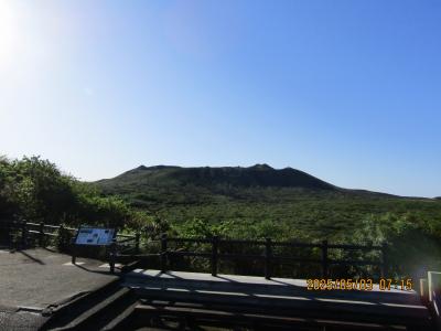 伊豆諸島旅行記(大島編)