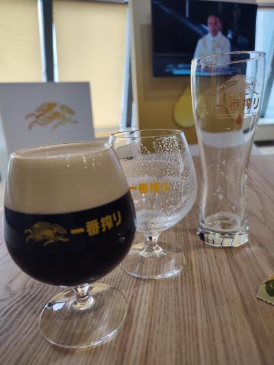 【キリンビール工場見学】横浜工場のおいしいビール！500円で大満足。