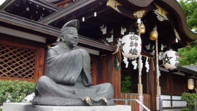 381 厄払いの晴明神社にお詣り