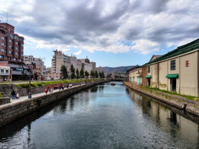 北海道・小樽のんびり1人旅(1)~羽田空港から空の旅、夕景の運河