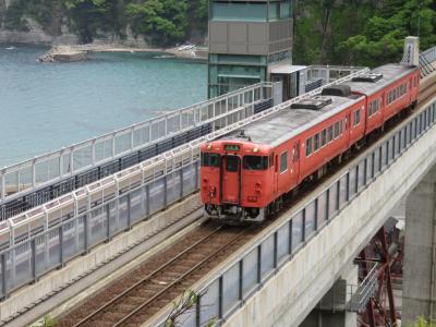 香住町&新温泉町 香住海岸&湯村温泉