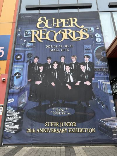 【ソウル】オタ活!母と推しの展示会①