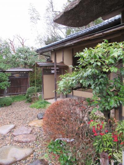 塩見縄手で観光 202312島根③