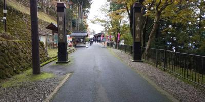 滋賀県と京都市東山へ行って来ました