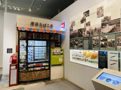 2025年5月 ぐるっとパスで周る東京☆その2