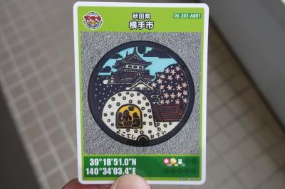 2025年　5月　秋田県　横手市　横手やきそば、かまくら館、横手城など