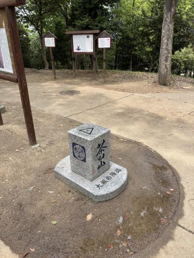 上町台地 北 歩く