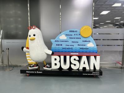 韓国釜山旅行