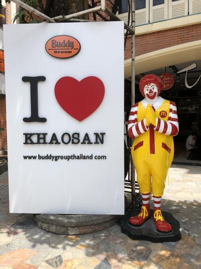 A380で行く　タイ　バンコク