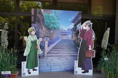 20250513-2 京都 京都府立植物園で、何やら漫画の催し物らしくて、連れてかれて