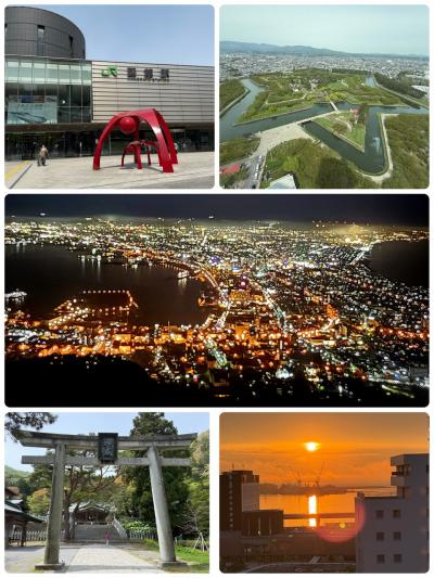 JALで行く函館1泊2日ひとり旅　1日目は王道の観光地編