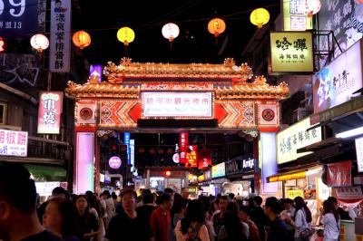 鼎泰豊ランチのあとは人気の永康街♪饒河街夜市＋松山慈祐宮、5ツ星・君品酒店in台北☆九分・台北の旅3