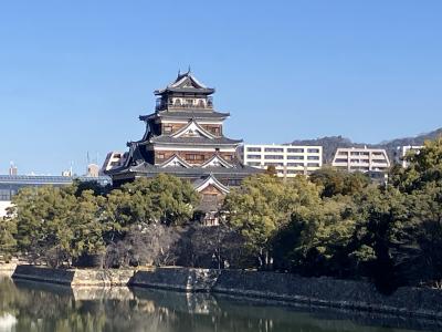 2025冬 山陽11：広島 日本百名城の広島城と名勝縮景園、そしてこの日もお好み村へ