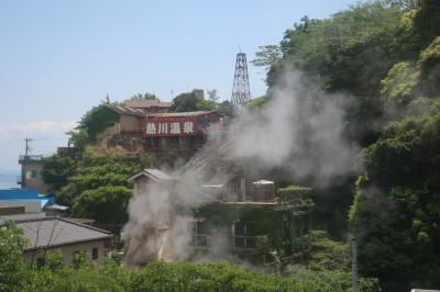 &#9832; 湯けむりの熱川温泉散策 &#128099;
