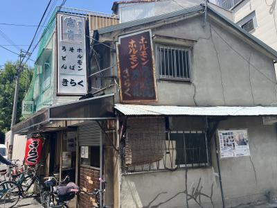 大阪のディープ地域のみを昼間に飲み歩くのを再現（天満、西成、鶴橋）