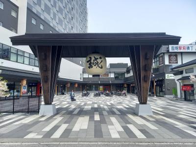コンパクトな街並、函館駅前をご案内します。