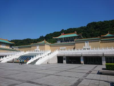 香港台北周遊旅行(台北編)