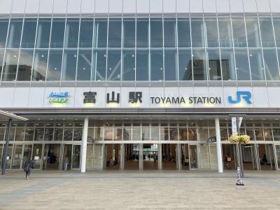 富山・長野・立山黒部アルペン旅行-富山編-