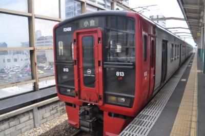 2025年5月九州鉄道旅行11（日豊本線福岡県篇）