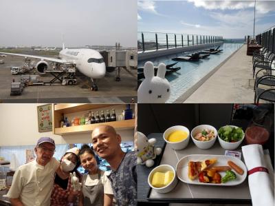 ムロたんの優雅な？！沖縄の休日　～ＪＡＬ国内線ファーストクラスとHOTEL SANSUI NAHA 琉球温泉 波之上の湯ステイ～
