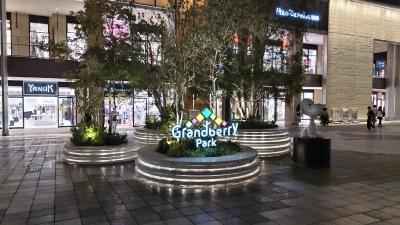 南町田グランベリーパーク☆グルメと映画