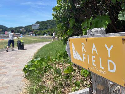 15歳の夏休みは2度目の答志島