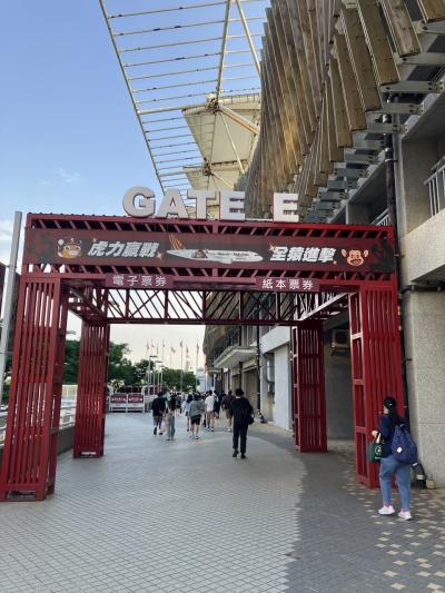ありがとう5000元！台北旅行記その3