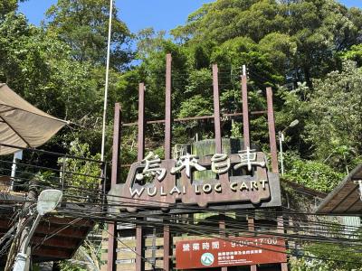 マンゴーかき氷を食べに台北へ