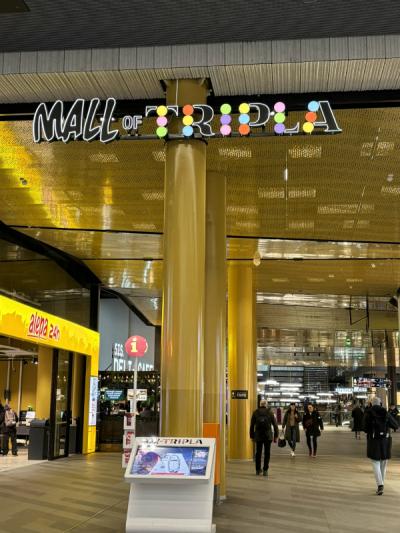 ヘルシンキ 4日目　フィンランド最大のショッピングセンター「Mall of Tripla」