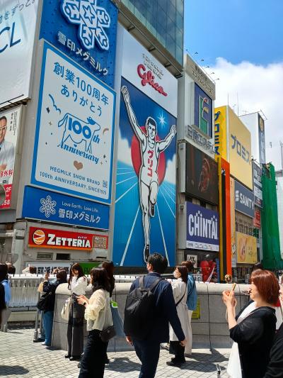 関空と大阪万博3