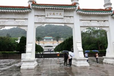 台湾一人旅 2025年 ～2日目～ 一日雨の台北観光