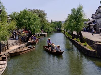 202505 晴れの国岡山へソロ旅～娘の修学旅行の裏でおとな修学旅行～ 1日目・倉敷