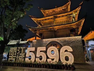 2025春 雲南省ひとり旅３日目（束河古鎮・白沙古鎮編）